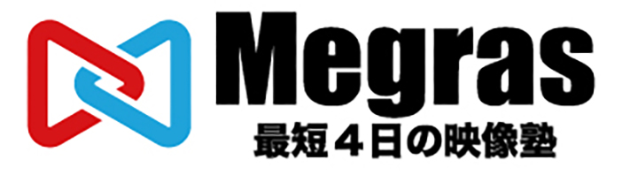 Megras